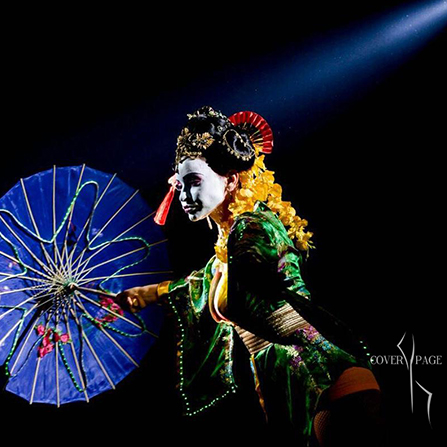 JAPANESE ENTERTAINMENT