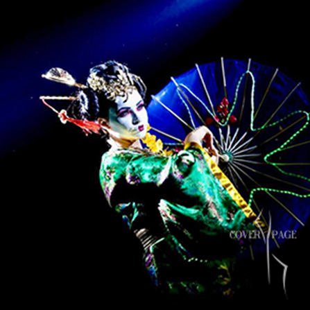 JAPANESE ENTERTAINMENT