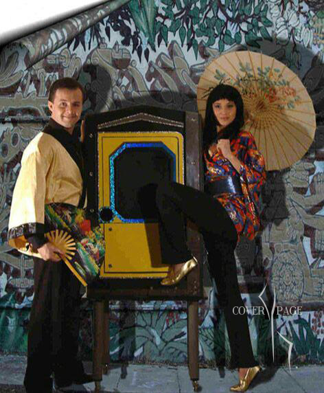 MAGICIAN / ILLUSIONIST