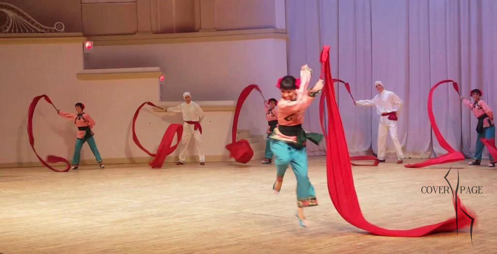 CHINESE ENTERTAINMENT